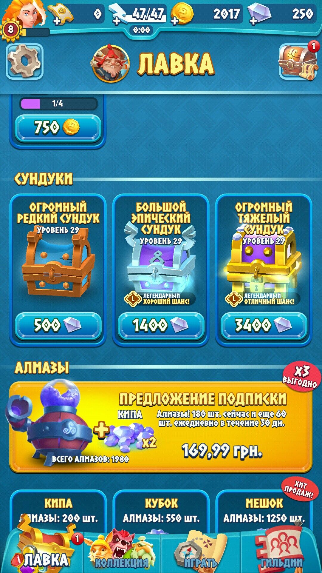 Megablox 777 game